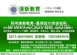 河南園林設(shè)計培訓(xùn)與咨詢策劃服務(wù)精選指南